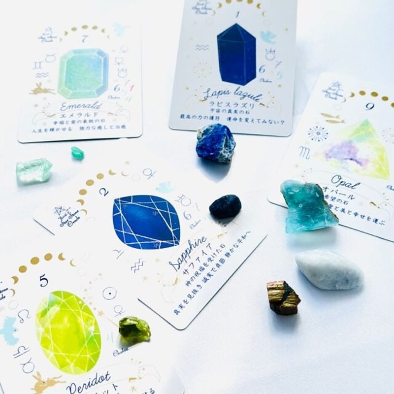 hosi7スターストーンオラクル | hosi7STORE