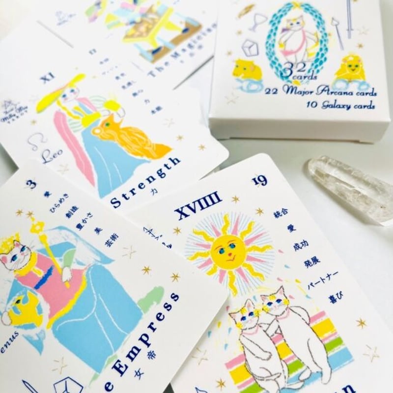 み*須様 ミルキー☆サブウェイ トレーディングマグショット み*須様 ミルキーサブウェイ マグショット カート 検索結果]-amiami.jp