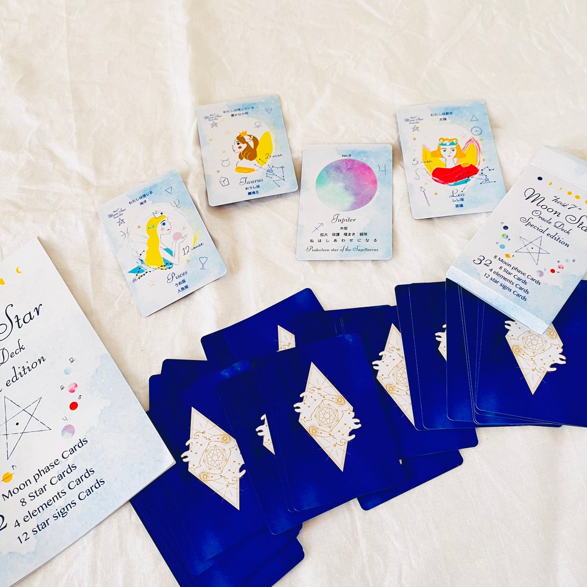 七星ままさんファミリーさま❤瓢箪型のオルゴナイト❤専用です 七星ままさんファミリーさま❤瓢箪型のオルゴナイト❤専用です hosi7