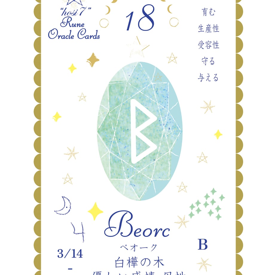 65bfaae8191a4b187ea33556