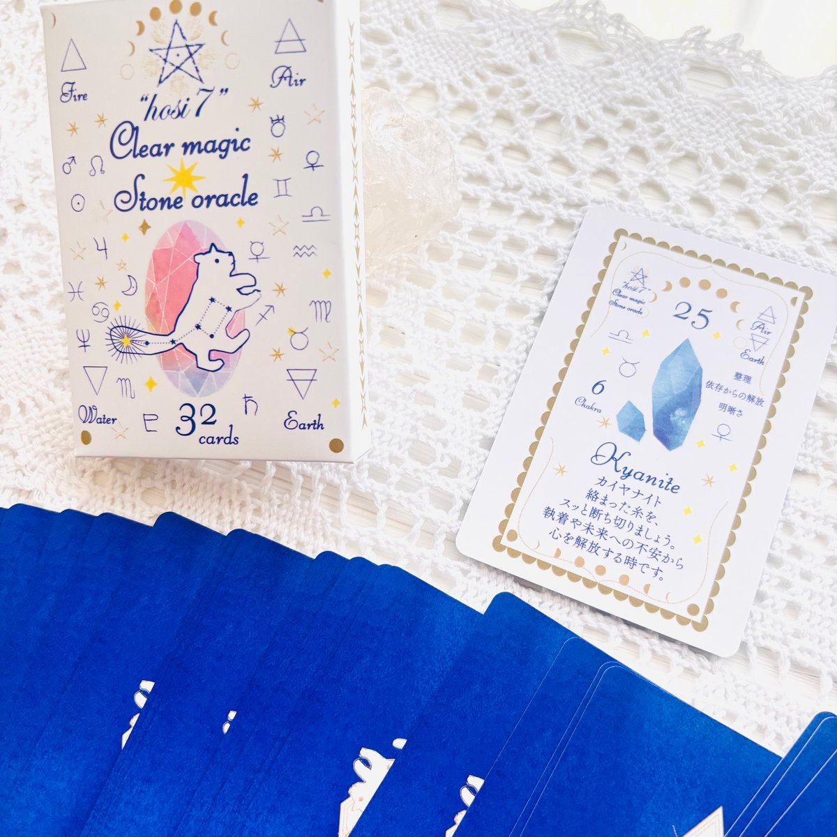 hosi7クリアマジックストーンオラクル | hosi7STORE