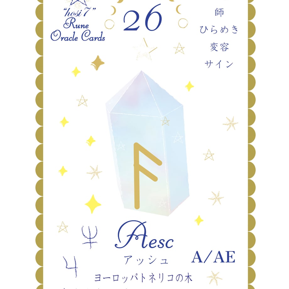 65bfaae8191a4b187ea33556