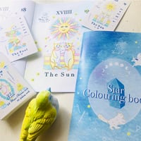 hosi7 スターカラーリングブック(book単品）