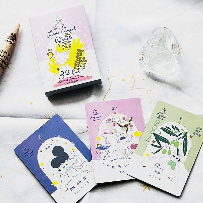 hosi7ラブエンジェルオラクル | hosi7STORE