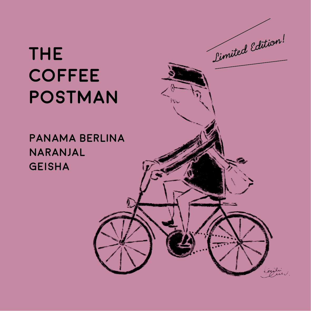 パナマ ベルリナ農園 ナランハル ゲイシャ 150g | THE COFFEE POSTMAN