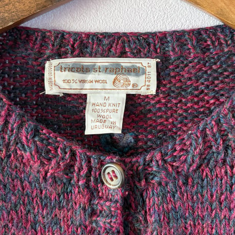 design knit cardigan