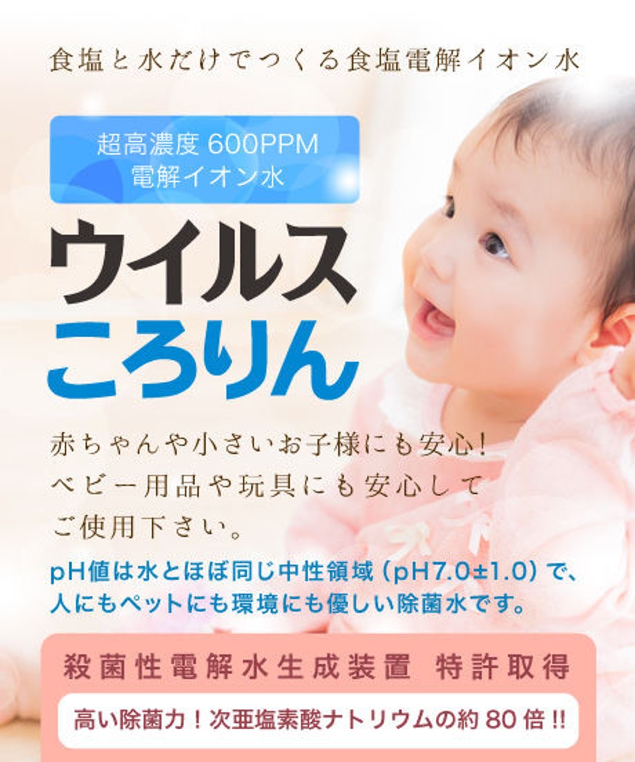 5ec50d4772b9111190ac5ba1