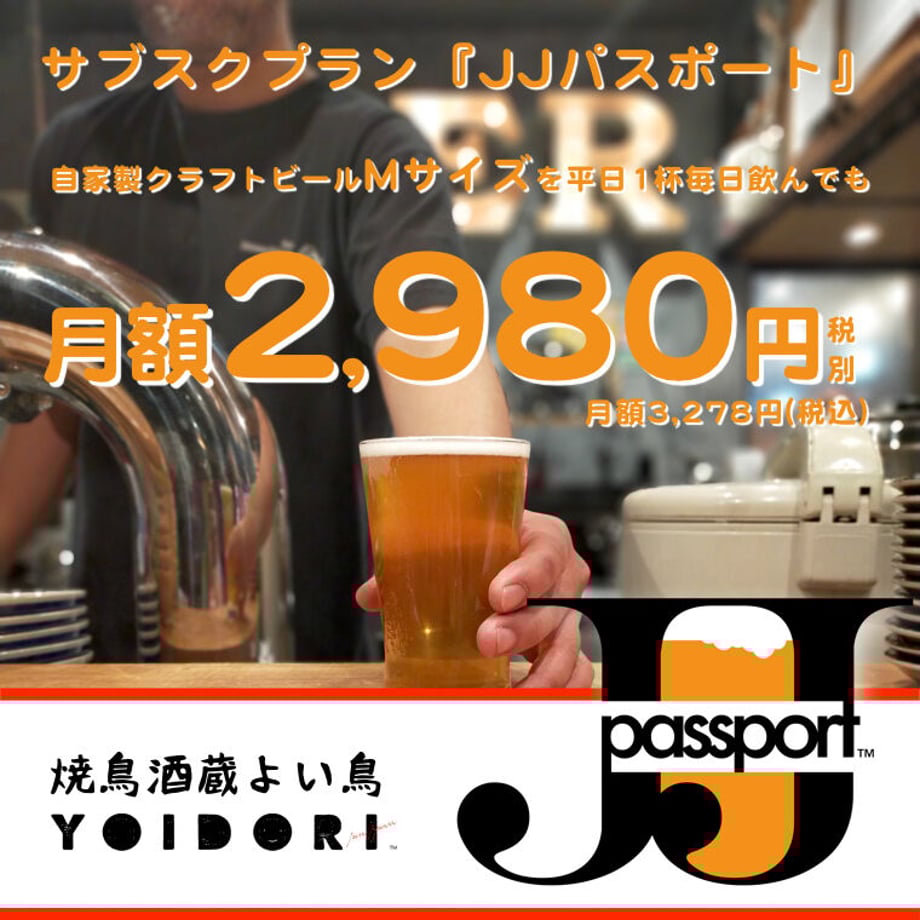 61544623edf49f482dcc01d3