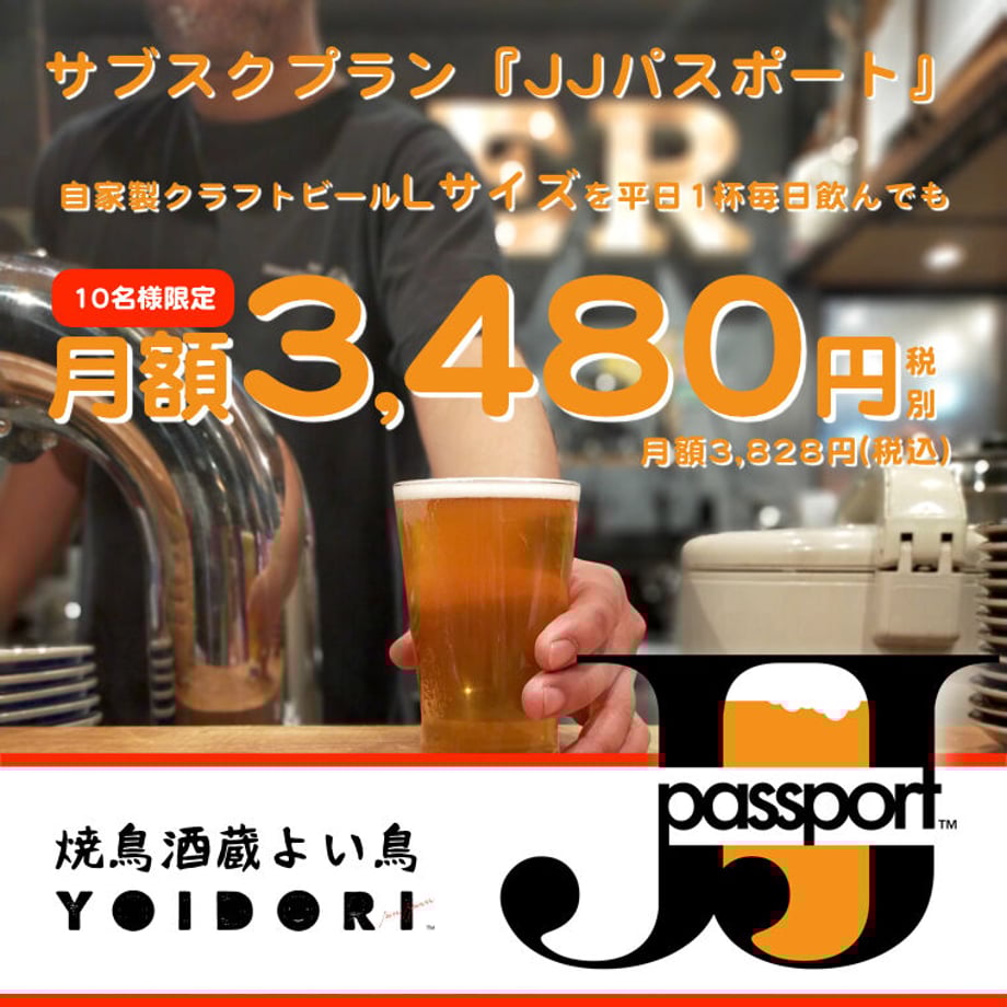 615443048c1a5b6ca034b697