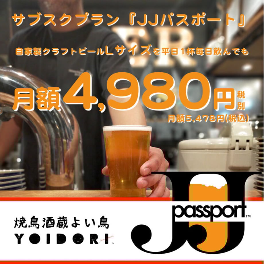 6154467f51244e2059918918