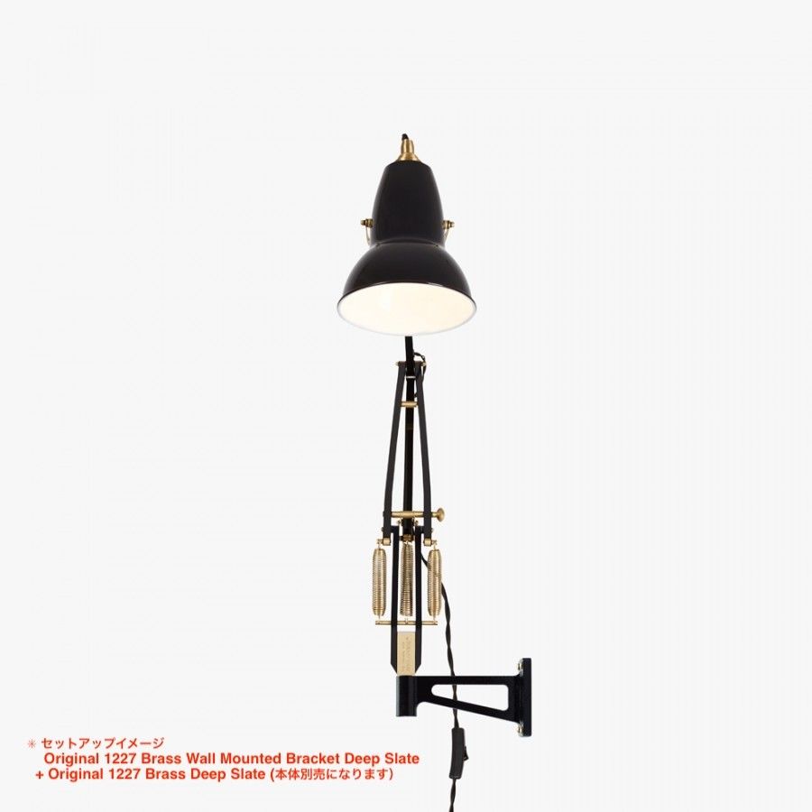 ANGLEPOISE | ORIGINAL 1227 Brass WALL MOUNTED B ANGLEPOISE | ORIGINAL 1227 Brass WALL MOUNTED B