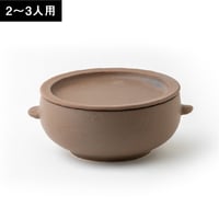 コロンマム チャコールブラウンマット 2点セット