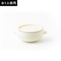コロンミー ホワイトマット 2点セット