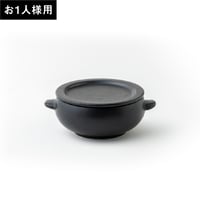 コロンミー 黒マット 2点セット