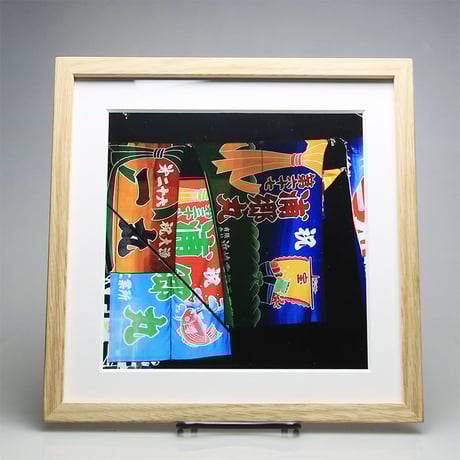 オリジナルフォトフレーム（写真＋マット紙付き）