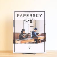 PAPERSKY vol.65