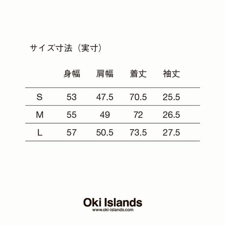 Oki Islands Original T-shirt