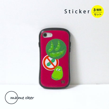 豆グッズ ステッカー / E・F・G