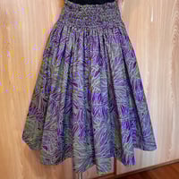 パウスカート♥︎オーダー ボーダー柄 パウスカート/スタンダード】フラワーレイ&ボーダー柄/(ピンク