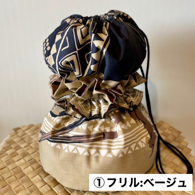 楽器ケース】フリル付き♪ふわふわイプケース＊イプ ウリウリ プイリ 