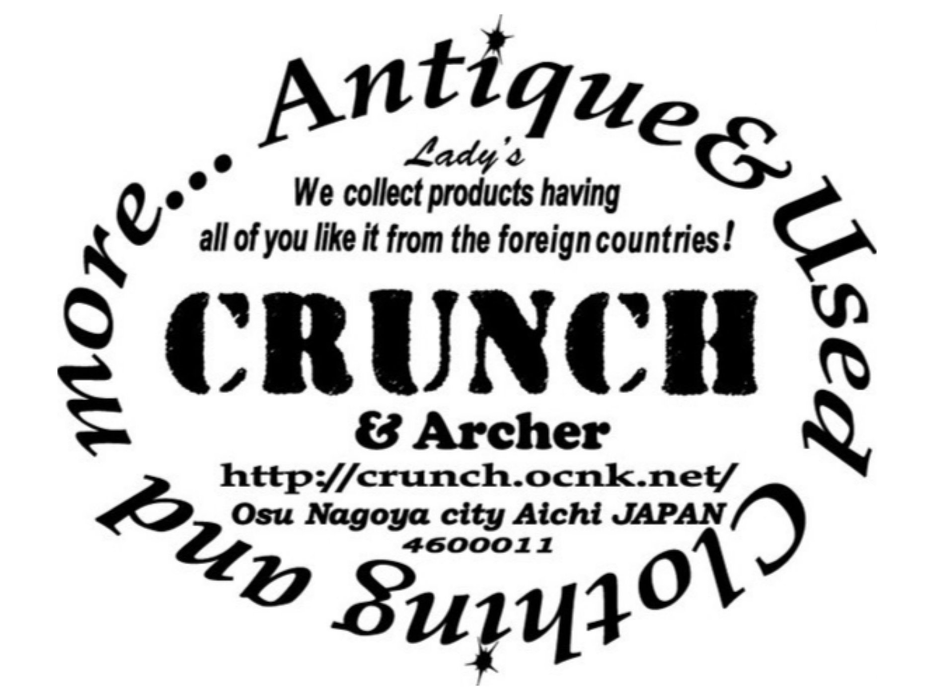 CRUNCH & Archer