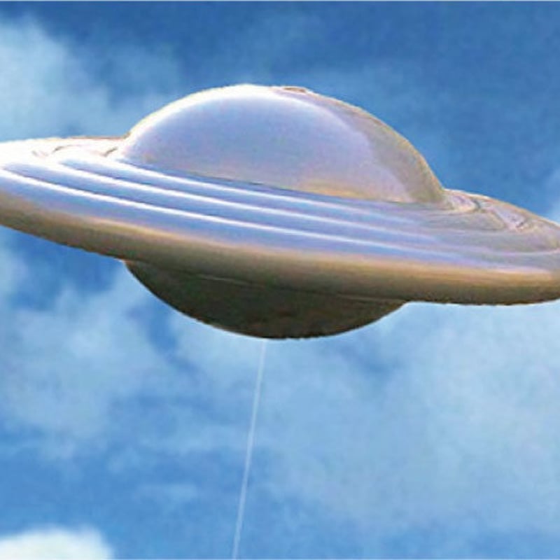 バルーンサイン（UFO） | 有限会社 ツヅキ商事