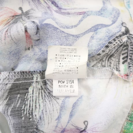 90's Patagonia "Pataloha" "毛針柄" SS Shirt (fits L)