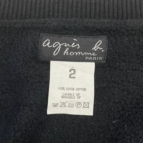 agnès b. homme Sweat Cardigan