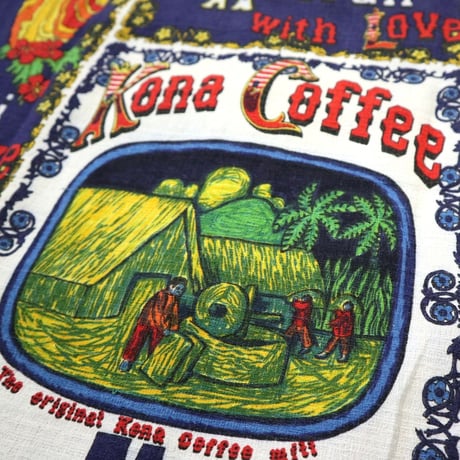 70's NOS "Kona Coffee" 総柄 コットン アロハシャツ HAWAII製