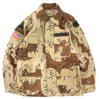 90's US ARMY "Choco Chip" BDU Jacket Medium Regular