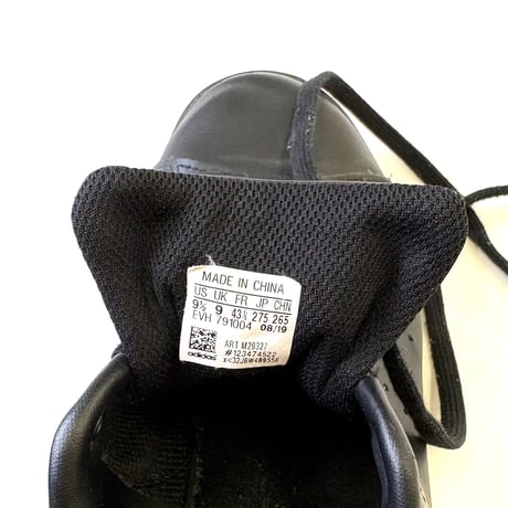 Adidas "All Black" Stan Smith US9.5