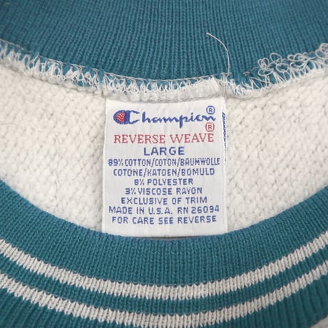 90's CHAMPION RW SWEAT "Script Embroidery" Lサイズ USA製