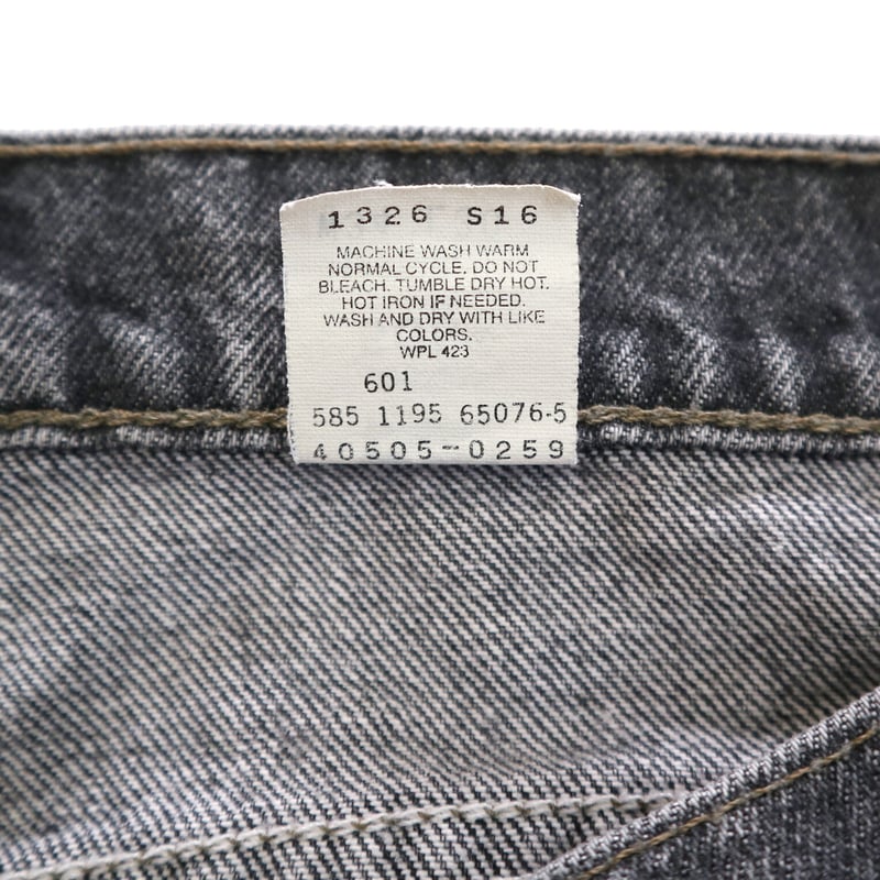 90's Levi's 505 90's Levi's 505