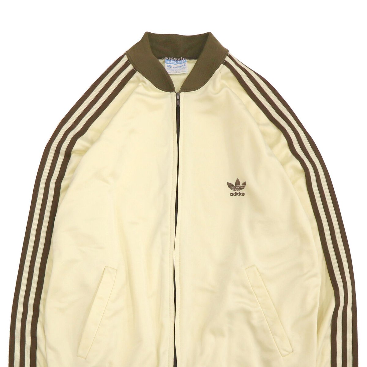 's Adidas "ATP" Track Jersey Top Cream×Brown