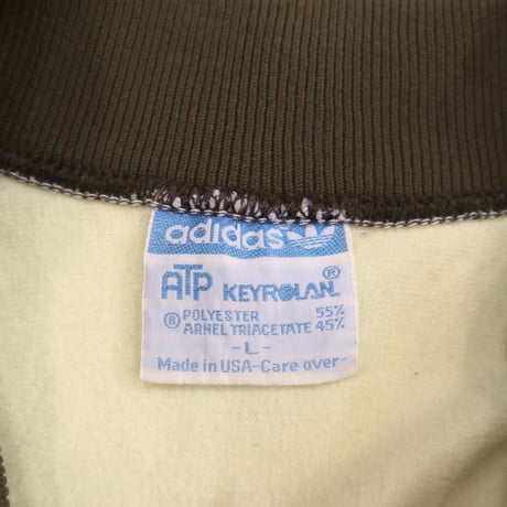 70's～80's Adidas "ATP" Track Jersey Top Cream×Brown Lサイズ USA製