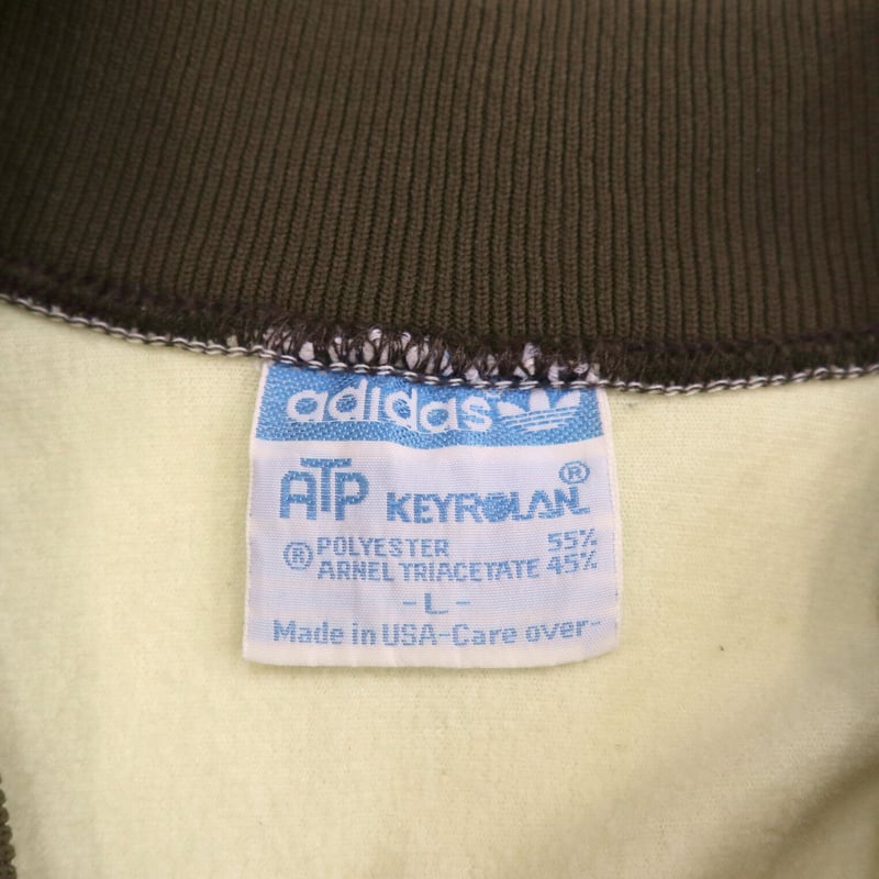 80 s Adidas