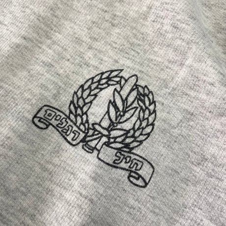 90's unknown "BRAIN DAMAGE" "染み込み" Sweat Parka