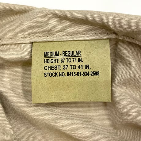 Deadstock 00's US ARMY "Khaki" BDU Jacket Medium Regular