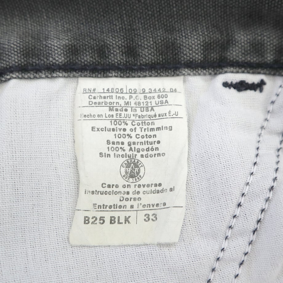 629583f941e8c029716ed9b8