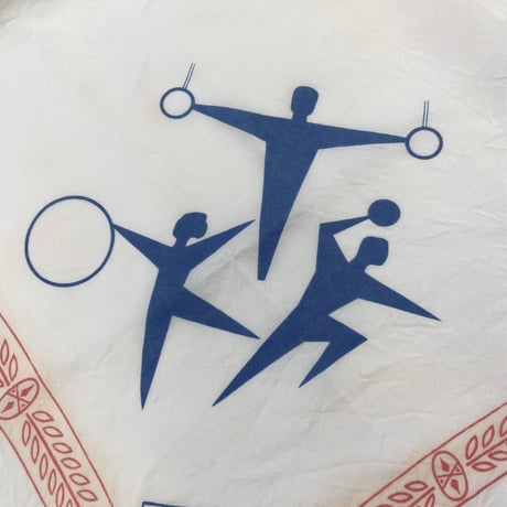 60's～ "Wanzleben Bördekreis" Silk Scarf