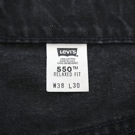 90's Levi's 550 "Super Black" Denim Pants W38 USA製