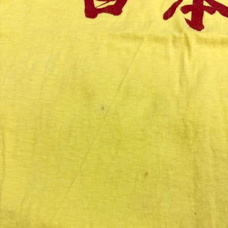 80's～ Hanes "PAC MAN" "日本" Tシャツ Lサイズ USA製