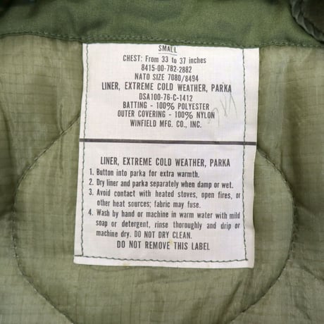 1wash～ 80's US ARMY M-65 "Full Set" Fishtail Jacket Sサイズ
