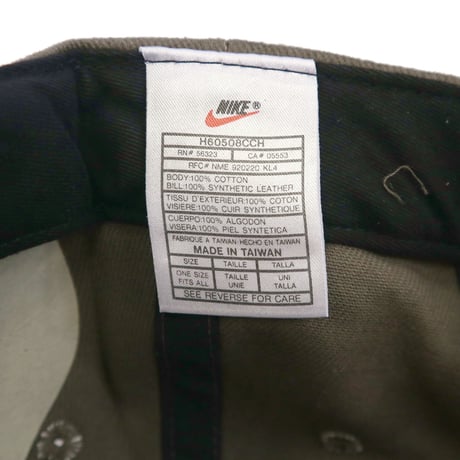 Deadstock 90's NIKE "Air Max" 6-panel Cap