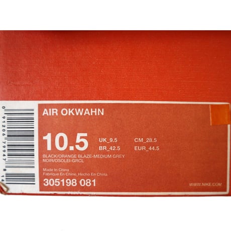 Deadstock 2006年製 NIKE ACG "AIR OKWAHN" 28.5cm