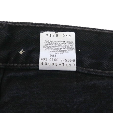 00's Levi's 505 "Silk Print" "Super Black" Denim Pants 36×32