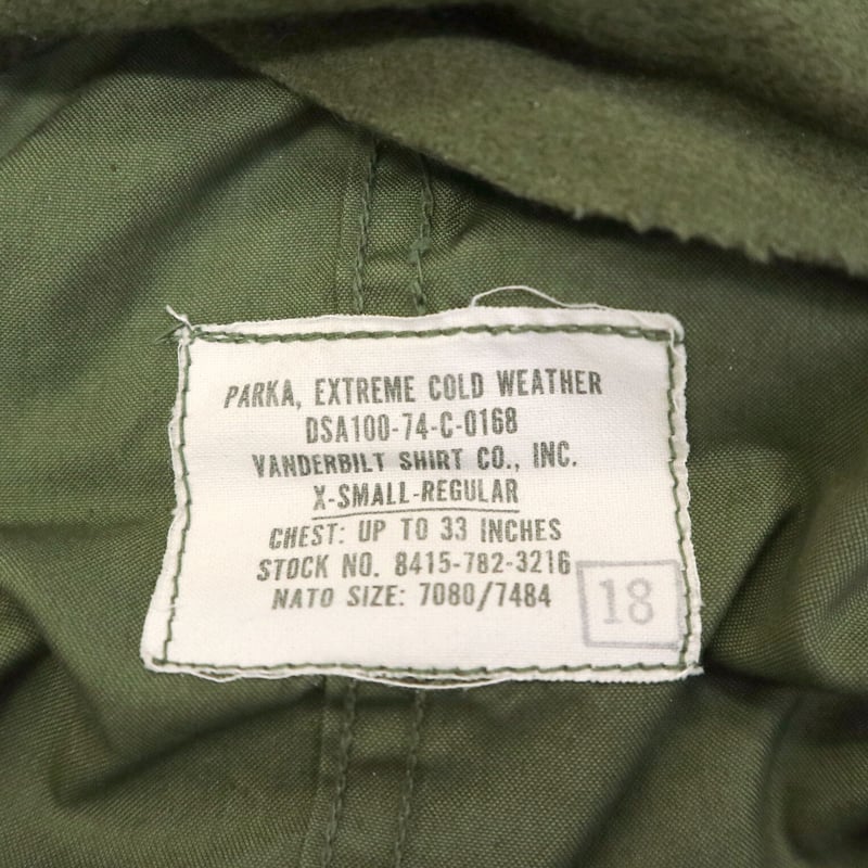 U.S. ARMY Ｍ-65 SHELL 超美品 XSサイズ US.ARMY M-65 Parka 1983'S Small NOS シェル＋ライナー＋フード
