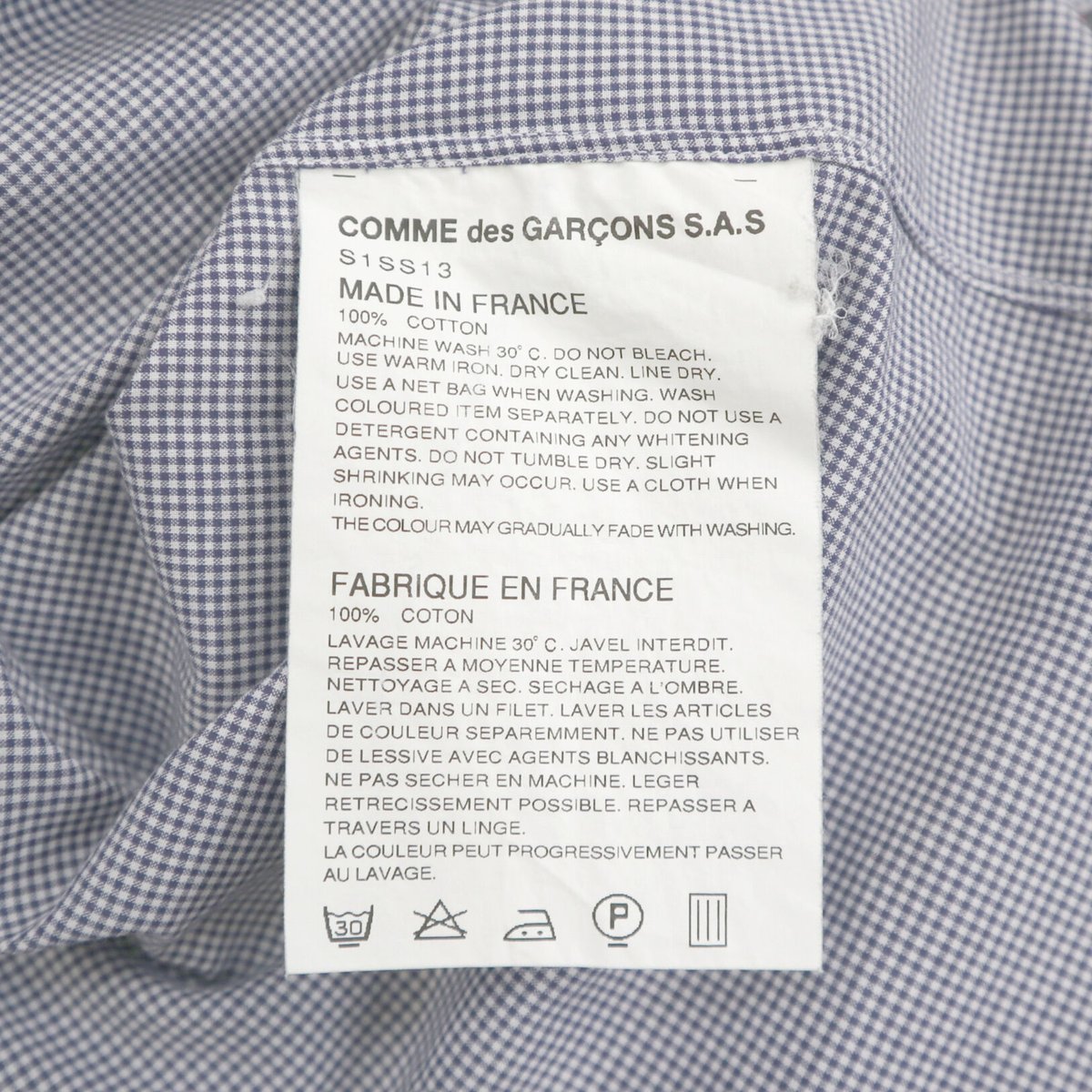 COMME des GARÇONS カーディガン Lサイズ supreme COMME des GARÇONS カーディガン Lサイズ supreme COMME des