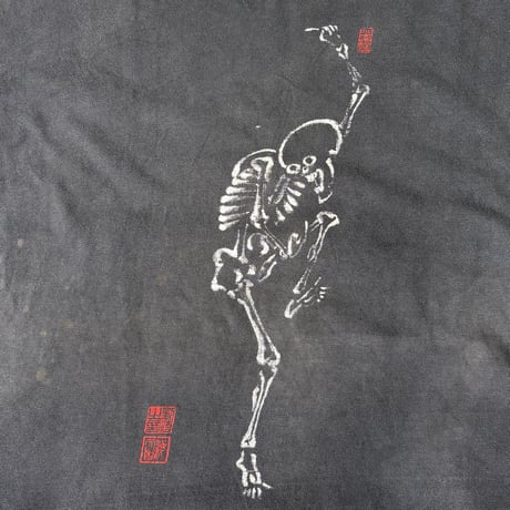 "Cut Off" ～90's unknown "田能村直入" "髑髏" Tシャツ