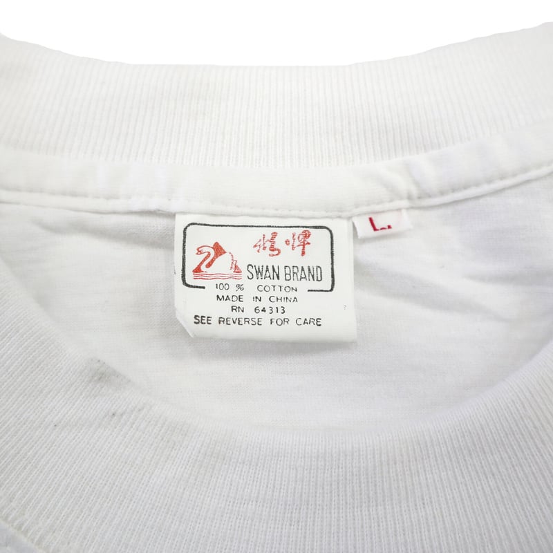 NOS 90's Andy Warhol 